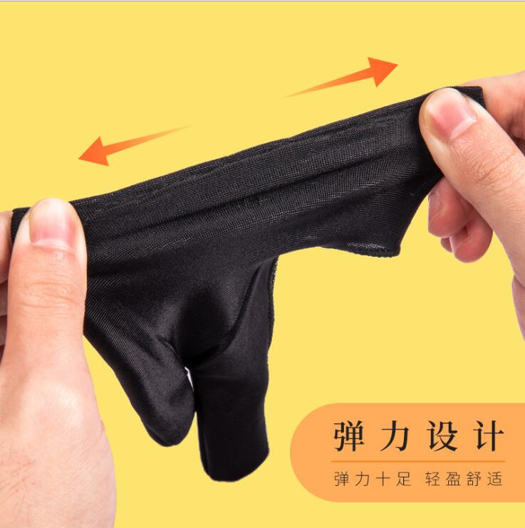 두 손가락 아티스트 안티터치 장갑 드로잉 장갑 드로잉  - Drawing Glove Artist 리뷰 및 가격
