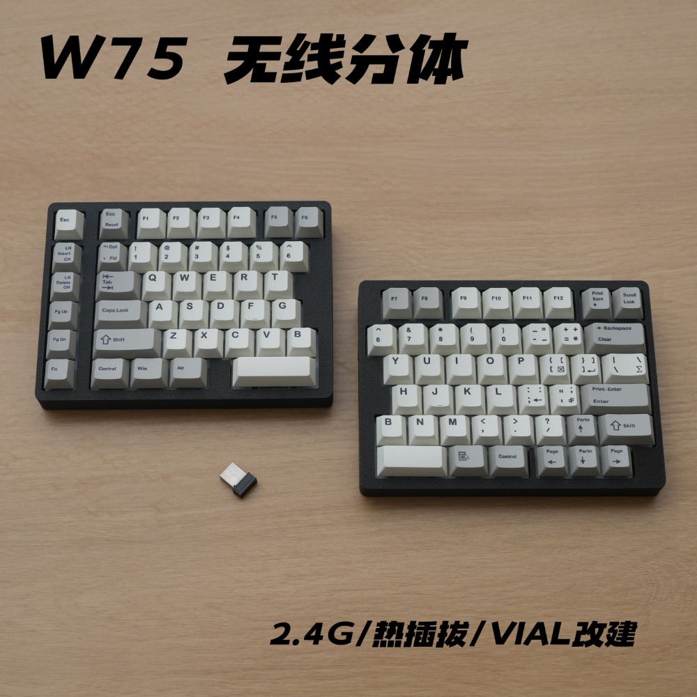 WS75 인체공학적 분할형 기계식 키보드 무선 싱글 모 - Tablet Accessories Uk 리뷰 및 가격